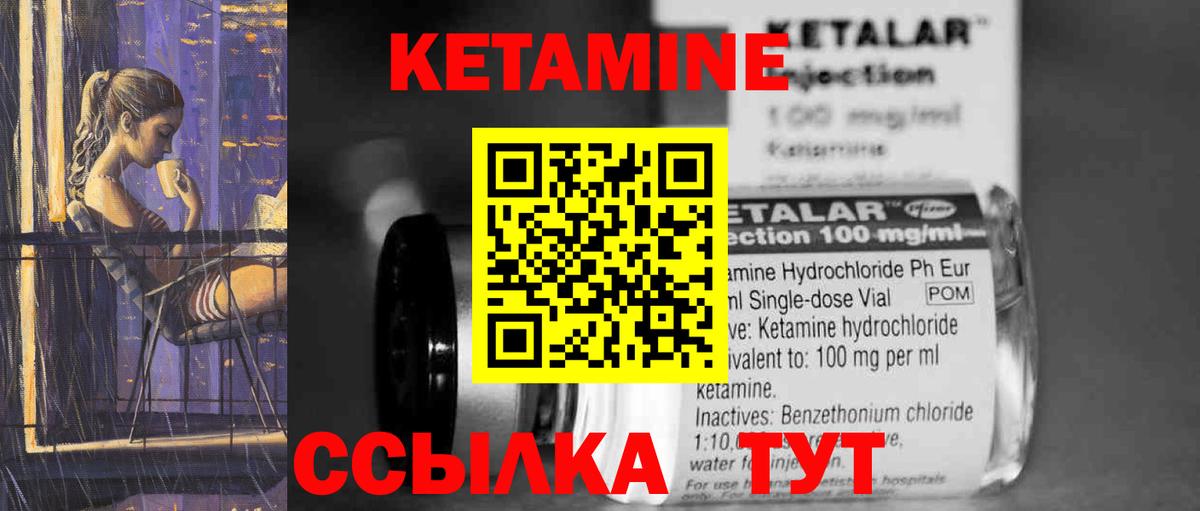Гашиш  Всеволожск  А ПВП СОЛЬ кристаллы  Бошки Шишки  МЕФ кристаллы  Продажа наркотиков  COCAIN  Вход с VPN  АМФ  