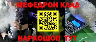 дурь Балашиха