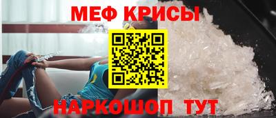 дурь Балашиха