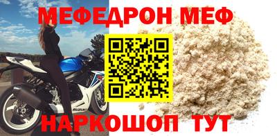 дурь Балашиха