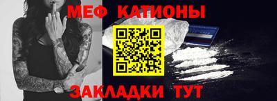 герыч Балаково