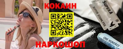 дурь Балашиха