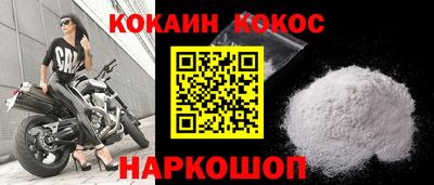 герыч Балаково
