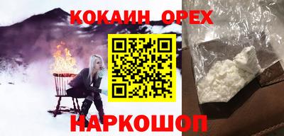 дурь Балашиха