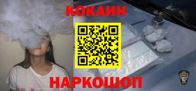 герыч Балаково