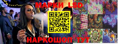дурь Балашиха