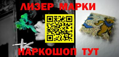 герыч Балаково