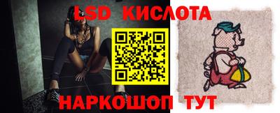 дурь Балашиха