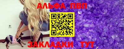 дурь Балашиха