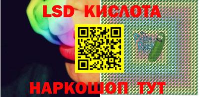 дурь Балашиха