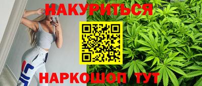 дурь Балашиха
