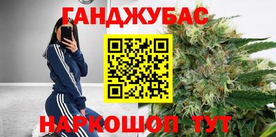дурь Балашиха