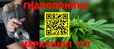 дурь Балашиха