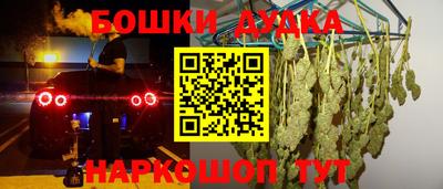 герыч Балаково