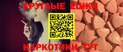 дурь Балашиха