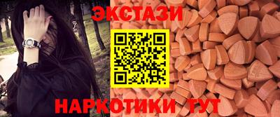 герыч Балаково
