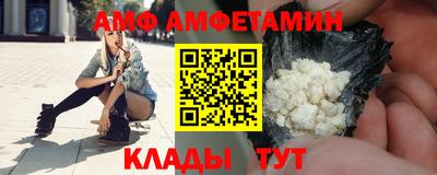 дурь Балашиха