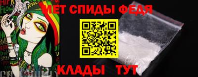 герыч Балаково
