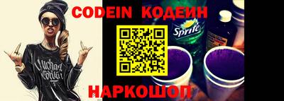 дурь Балашиха