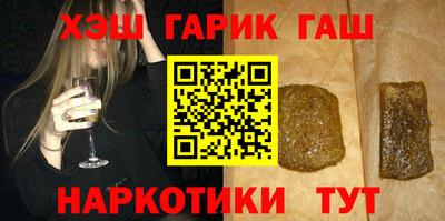 дурь Балашиха