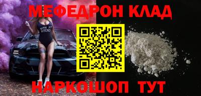 дурь Балашиха